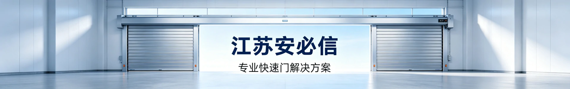 业绩案例